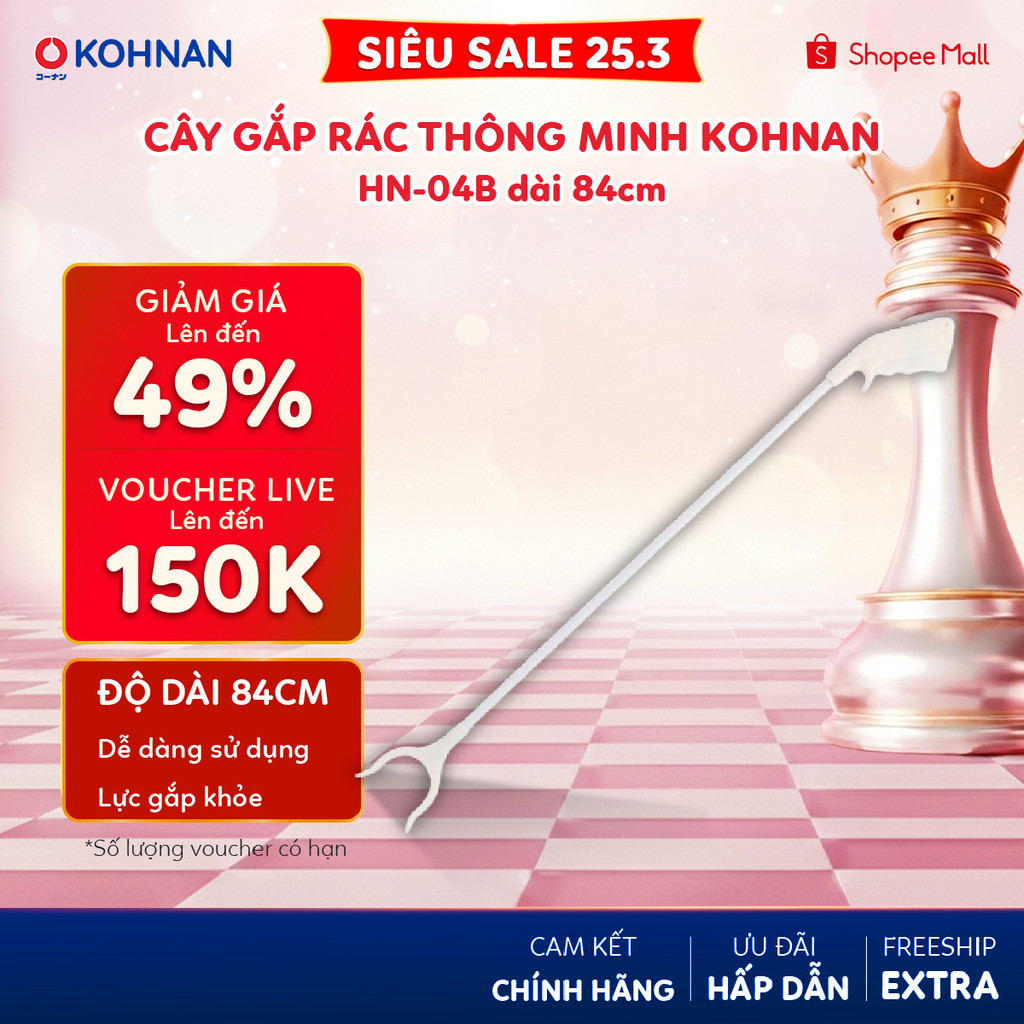 Cây gắp rác thông minh Kohnan HN-04B dài 84cm