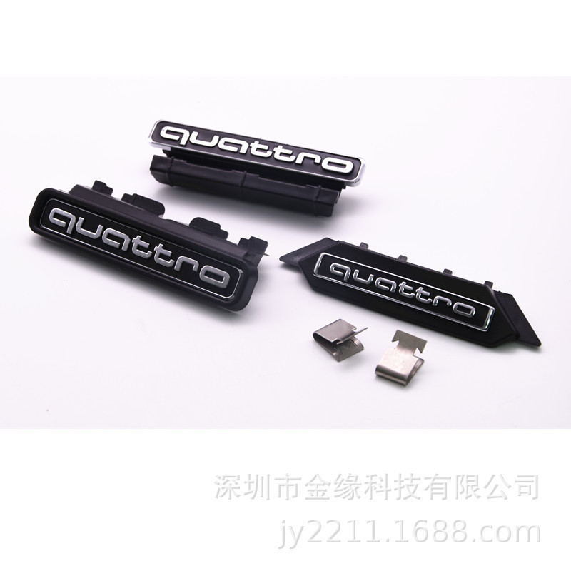 Thích hợp cho Audi 19-Year Q3 19-Year A4L 20-Year A4L Bốn-Drive Lưới Tiêu Chuẩn Xe QUATTRO