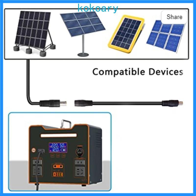 Cáp máy phát điện năng lượng mặt trời KOK 14AWG DC7909 chất lượng có lớp phủ PVC Dây nguồn DC7909