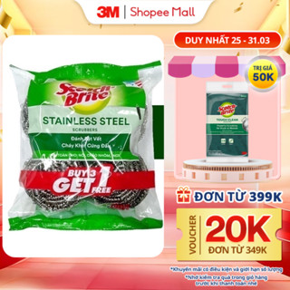 Miếng cọ rửa xoong nồi Inox  3M™ Scotch-Brite®, sợi inox 410 bền chắc, không gãy vụn, 1 gói 4 miếng