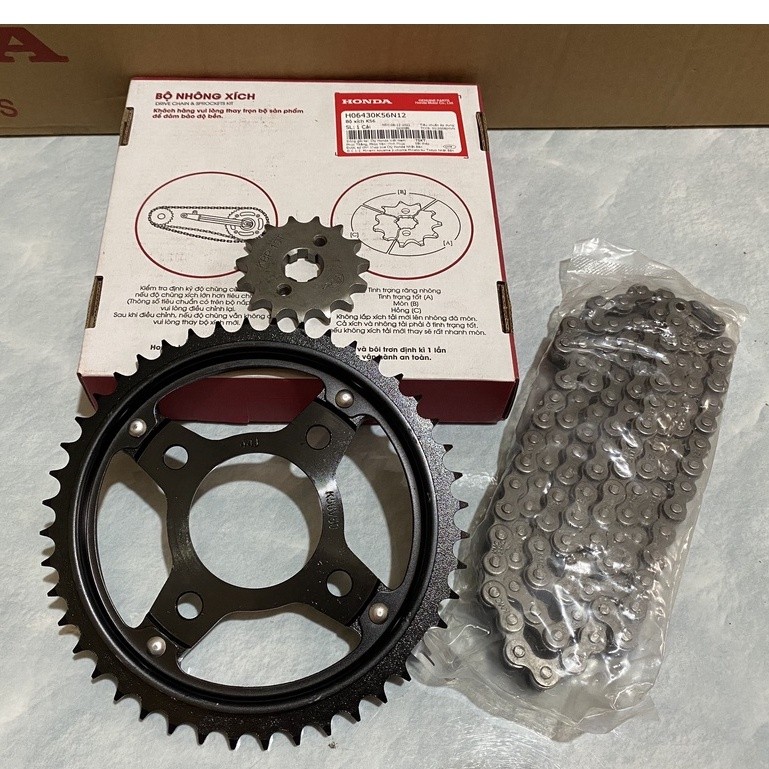 Bộ nhông xích | nhông sên (NSD) Winner 150 / Winner X, Winner V1, V2 (H06430-K56-N12) - HP