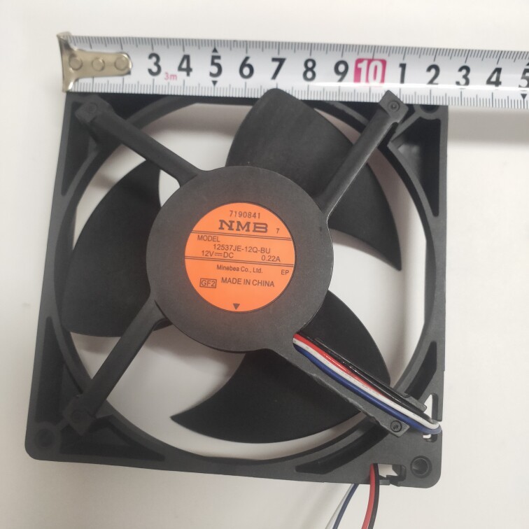Quạt Tủ Lạnh Động Cơ NMB 12537JE-12Q-BU 12V 0.22A Quạt Tủ Lạnh Hitachi Tủ Đông