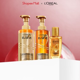 Bộ gội xả dưỡng tóc suôn mượt tóc cao cấp L'Oreal Paris Sleek 440ml x2 & Dầu dưỡng chiết xuất tinh dầu 30ml