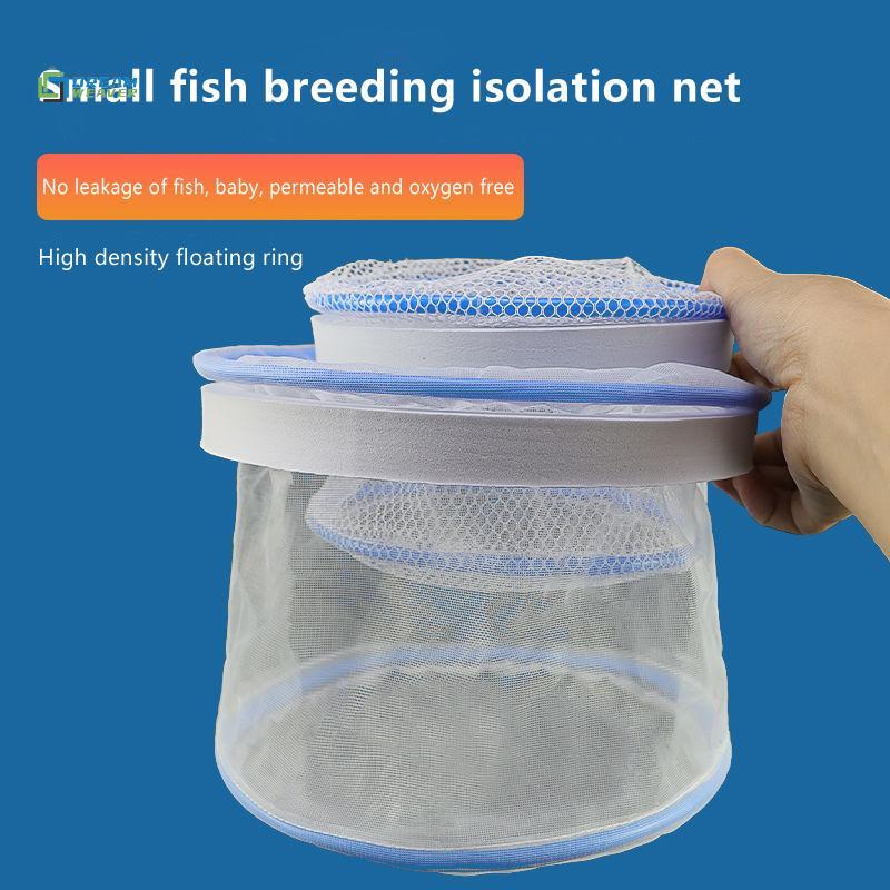 [Lưới Nhân Giống Guppy Dream Weaver] Lưới nylon thoáng khí cho cách ly và nuôi dưỡng guppy