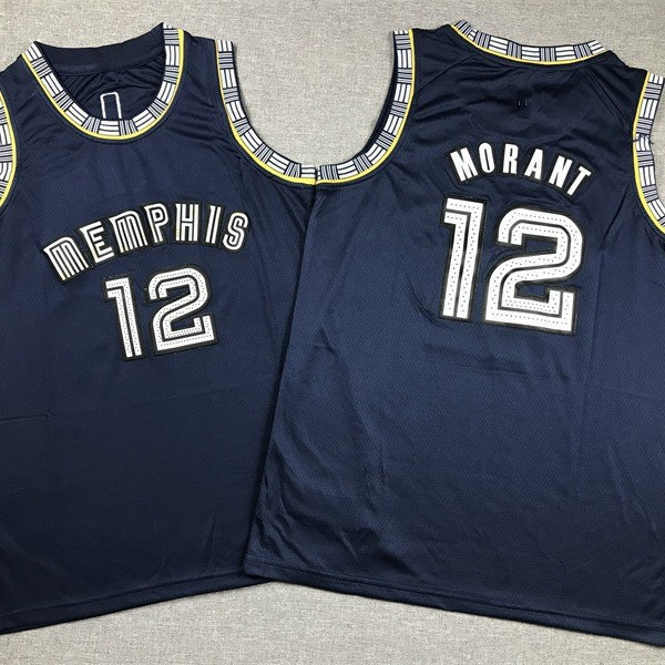 Áo bóng rổ trẻ em màu xanh, Logo Morante Design-Memphis Grizzlies