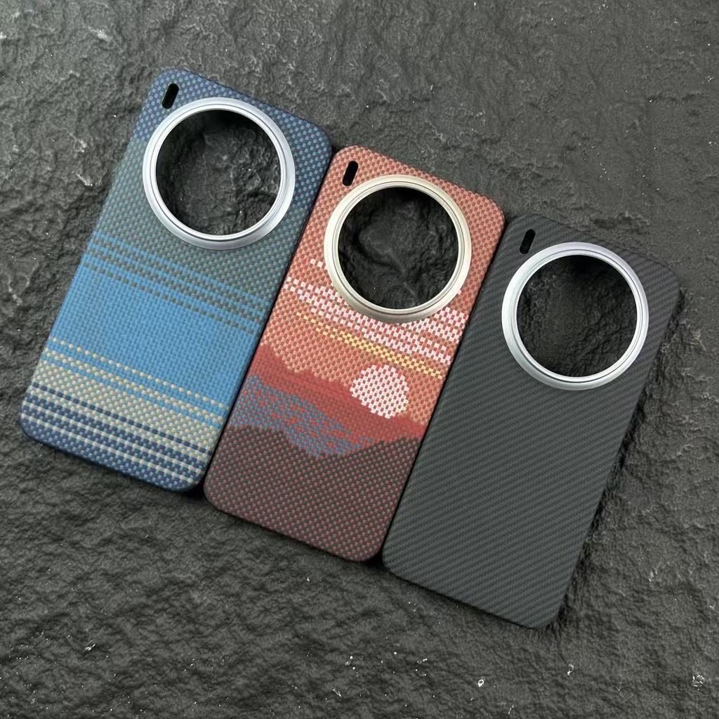 Áp dụng cho vỏ điện thoại VIVO X300Pro Kevlar VIVO X300 X300Ultra mỏng cao cấp.