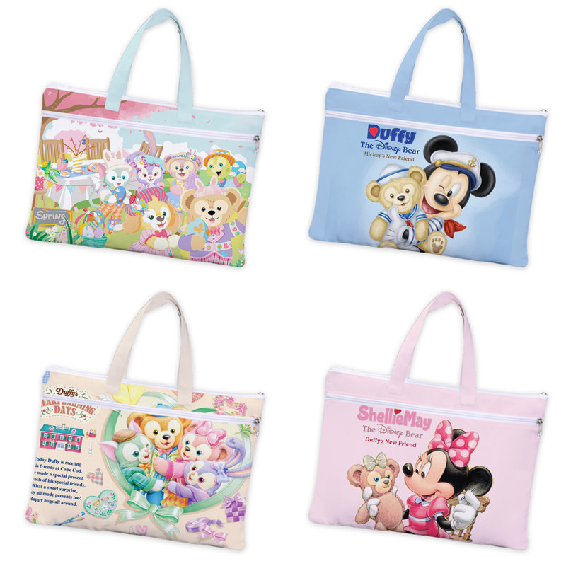Duffy Gấu Duffy Duffy Disney Gấu Duffy Disney Duffy Gấu Duffy Disney Gấu Canvas Túi Tập Tin Túi Tote