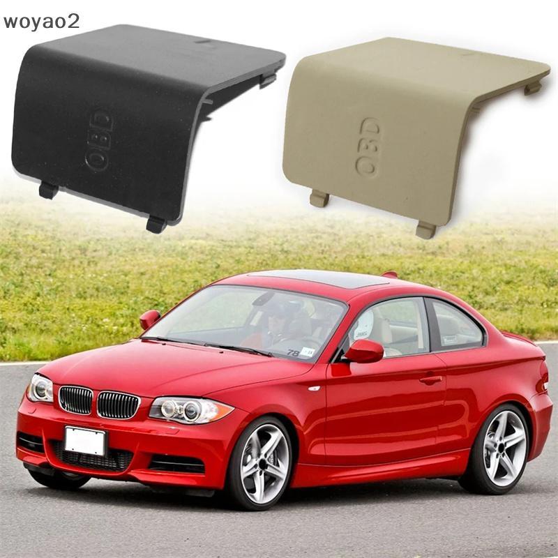[woyao2] Nắp bảng Ki nội thất ô tô 51437144966 Vỏ Cắm OBD LHD Vỏ Bảo Vệ Cho Xe BMW 1 Series E81 E82 
