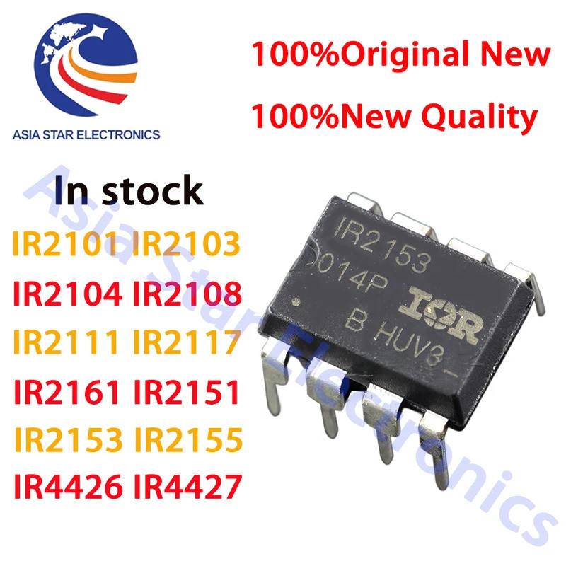 5 CHIẾC IR2101 IR2103 IR2104 IR2108 IR2111 IR2117 IR2161 IR2151 IR2153 IR2155 IR4426 IR4427 PBF DIP-