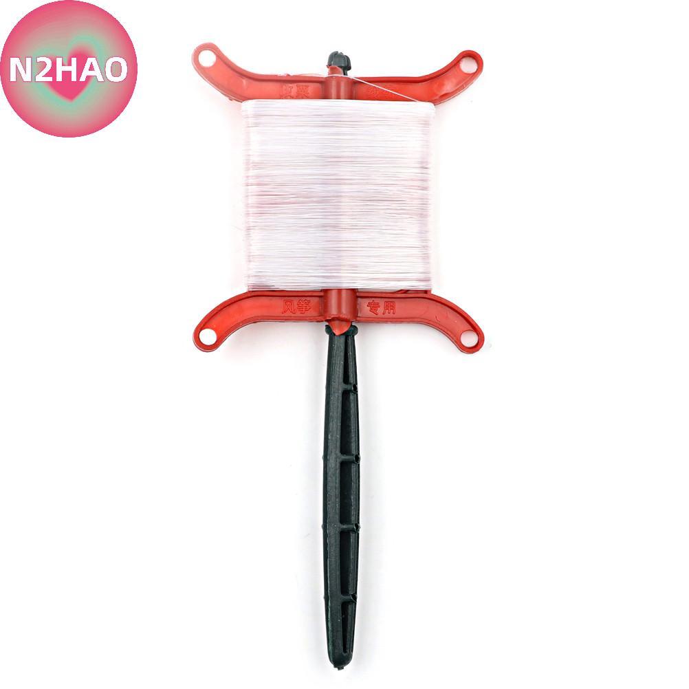 N2HAO 50M Bay Diều Line Polyester Màu Trắng Line Board Ngoài Trời Diều Bay Dụng Cụ n