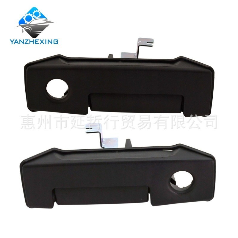 Thích hợp cho Nissan NV200 Chevrolet Tay Nắm Cửa Ngoài Tay Cầm Bên Ngoài Tay Cầm Khóa Bên Ngoài Tay 