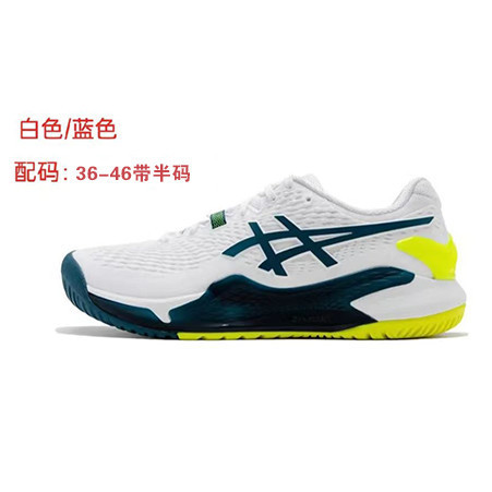 Giày Tennis GCOT Asics Court FF3 thiết kế cắt thấp, chống trượt