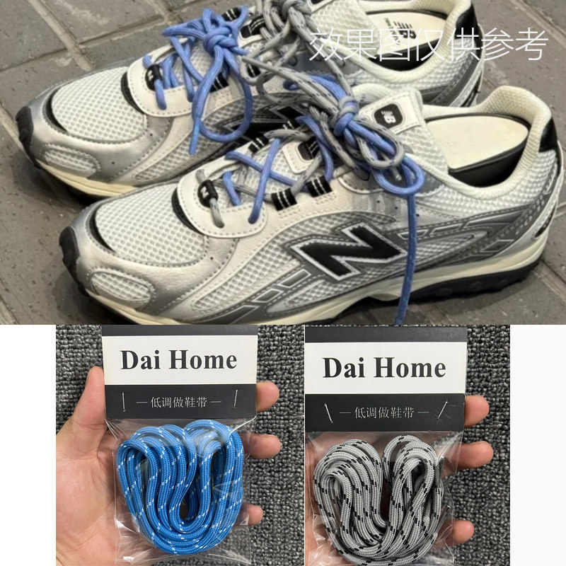 Dây Giày ABB888 Thích Hợp Cho New Balance 204L Bạc Bạc Bạc Xám Đỏ Đen Trắng Xanh Xanh Hồng Dây Giày 