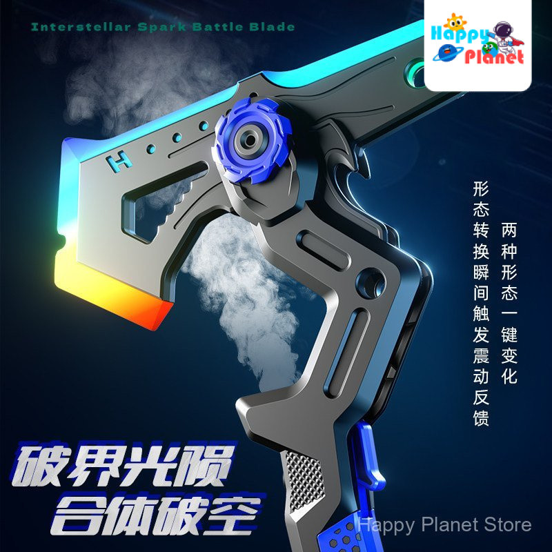 Hàng sẵn có Xịt hai trong một Tomahawk Trẻ em mát mẻ đầy màu sắc Streamer Laser Sword Toy Sound Ligh