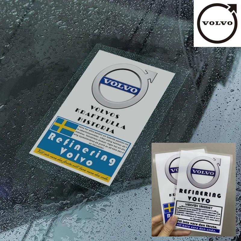 Nhãn dán xe tĩnh điện JDM S60 S90 XC40 XC60 XC90 V40 V60 V90 XC40XC60XC60XC90V40V60V90 Nhãn dán kính