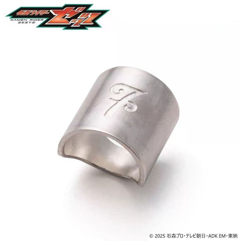 New Product#Kamen Knight ZEZTZ CODE Live Mouth silver Ring Wan Jin Mo Handmade Gifts for Men and Wom