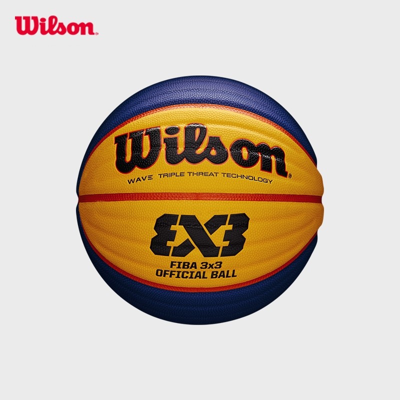 Wilson FIBA 3X3 Game Bóng Rổ Basketball WTB0533XB
