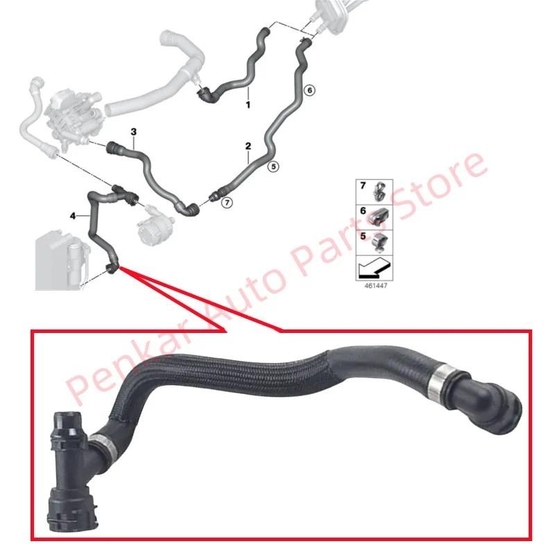 64219363338 Ống Nước Làm Mát Tản Nhiệt Cho Xe BMW F20 F21 F22 F23 F30 F32 F34 F35 F32 F33 F36 B48