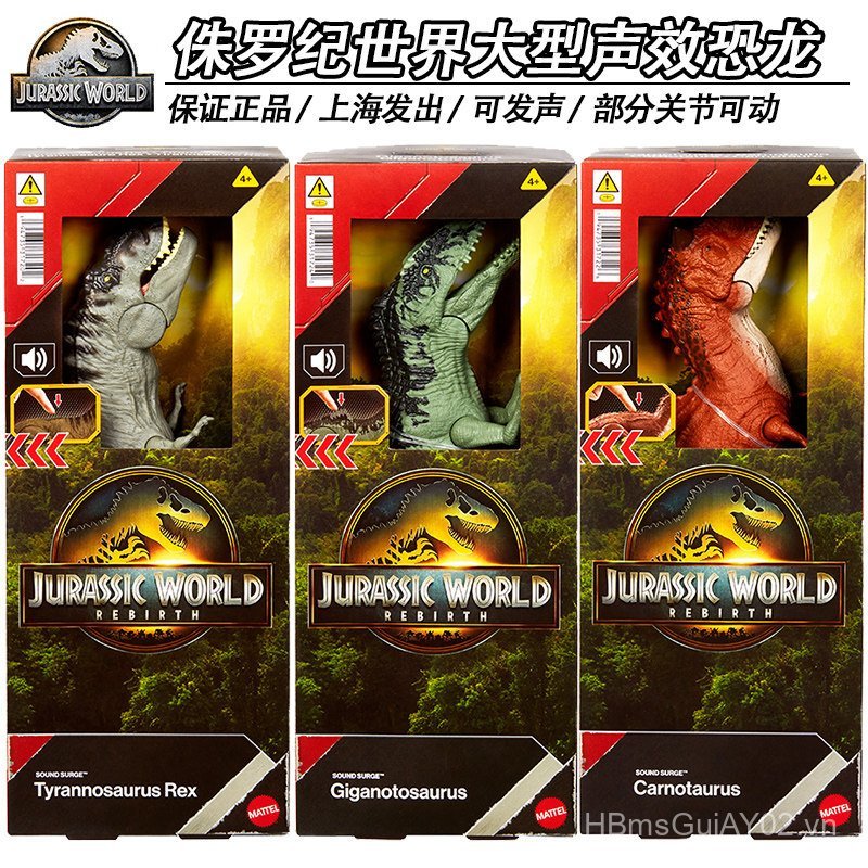 Mattel Jurassic World Movie Cùng Phong Cách Âm Thanh Cỡ Trung Bình Khủng Long Tyrannosaurus Rex Beas