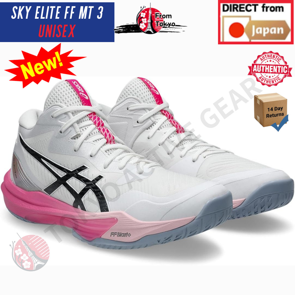 Asics SKY ELITE FF MT 3 1053A080 Unisex Volleyball Shoes | Standard