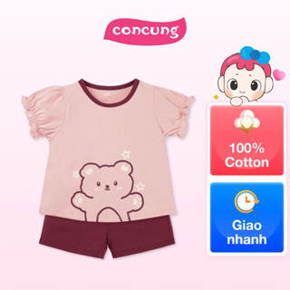 Bộ bé gái ngắn Animo Easy TX1025017 (4Y,Hồng-tía,DD02)