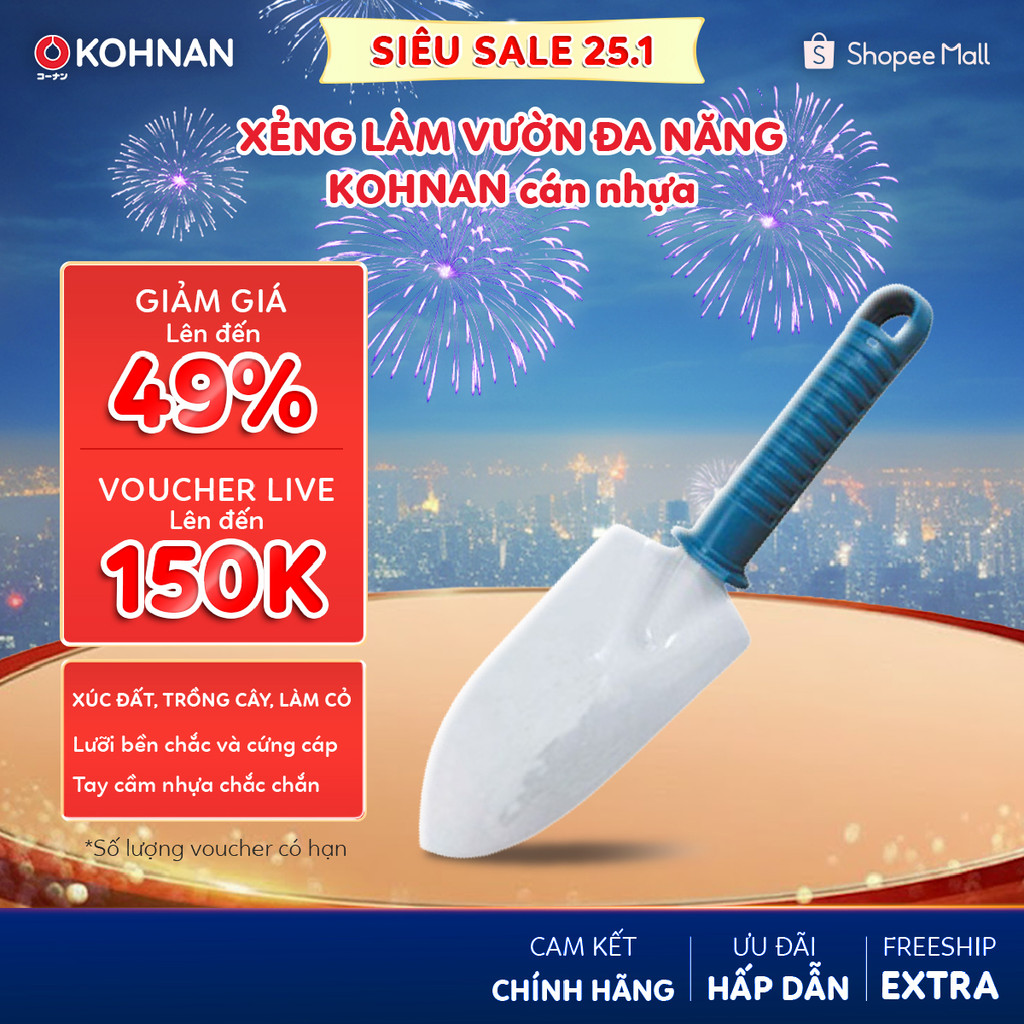 Xẻng làm vườn đa năng KOHNAN cán nhựa