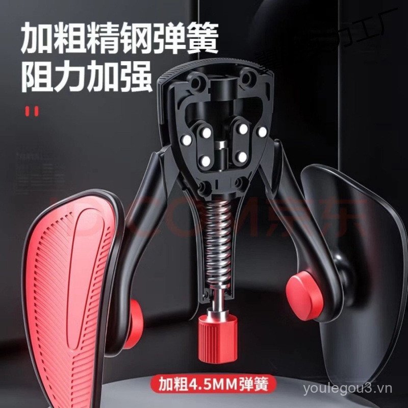 Kegel Trainer Nam - Tập Luyện Cơ Chân Và Đùi, Thiết Kế Có Thể Thu Vào