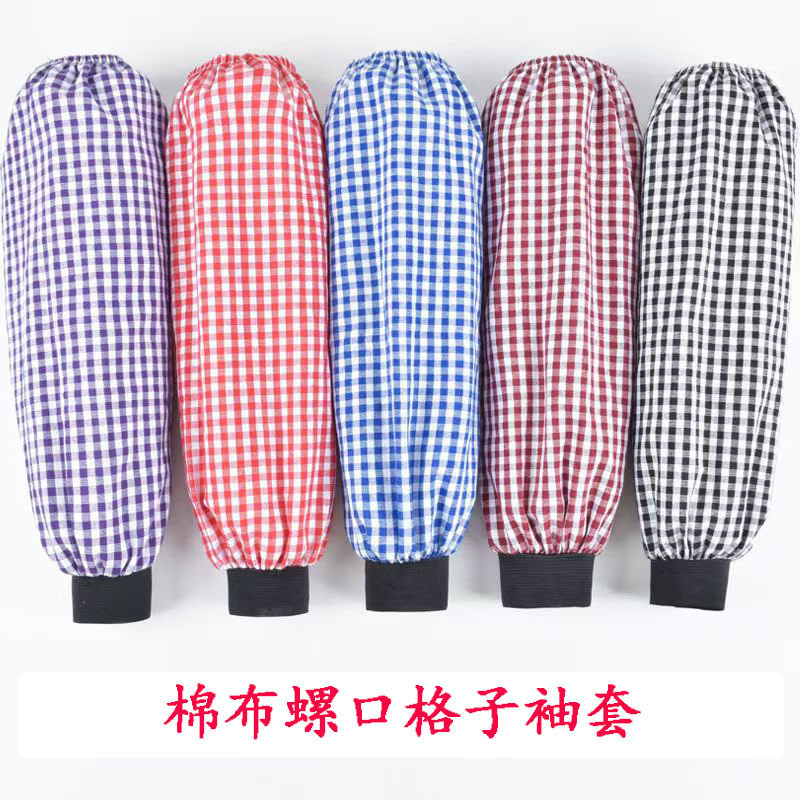 Ren Cotton Kẻ Sọc Tay Kẻ Sọc Nhiều Màu Sắc Cotton Kẻ Sọc Tay Cũ Cotton Kẻ Sọc Plus Mỡ Plus Tay Dài 1