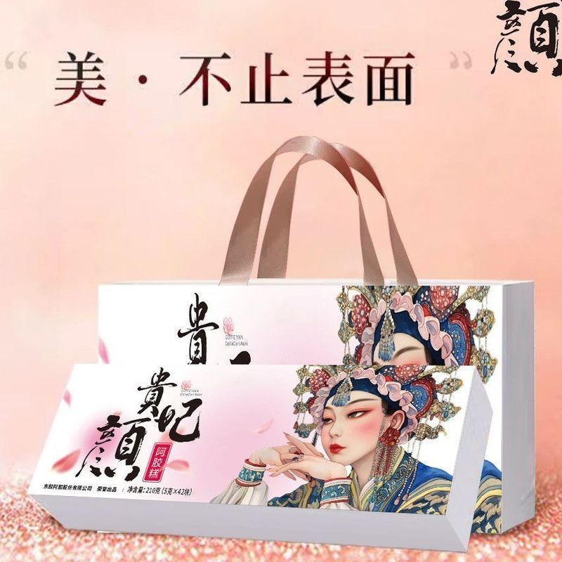 Guochao [Dong A County Ejiaoguan Beauty Cải thiện Qi Blood Ejiao Cake Authentic Ejiao Cake 210g1.24.