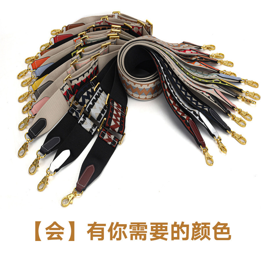 Xiashi Phong Cách Mới Thích Hợp Cho Hermes Kelly Kelly Túi Bowling Evelyn Túi Đeo Ngang Rộng Dây Đeo