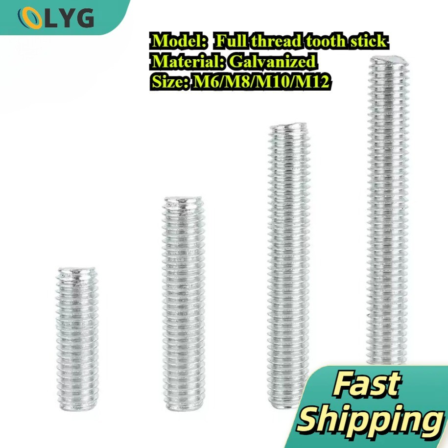 Vít mạ kẽm thanh răng ngắn vít đôi đầu vít toàn răng đinh tán toàn bộ M6 / M8 / M10 / M12/cây ty ren