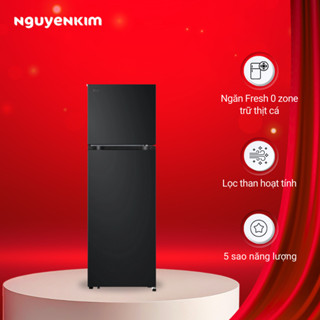 [Mới 2025] Tủ lạnh LG Inverter 266 lít LTB26BLM