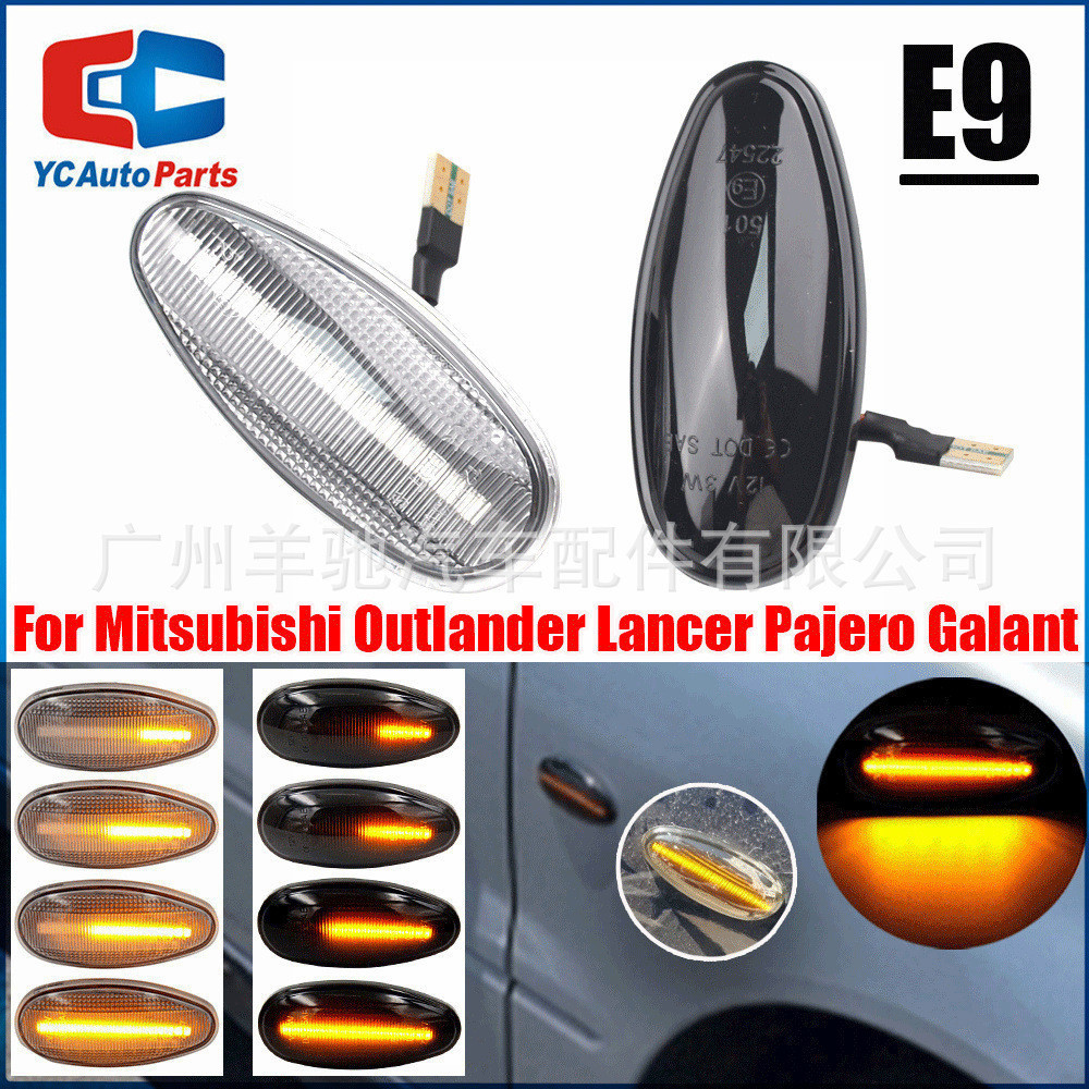 Thích hợp cho Mitsubishi Lanse Cheetah Orland Pajello Jinchang Golan LED Chạy Nước Fender Bên Tín Hi