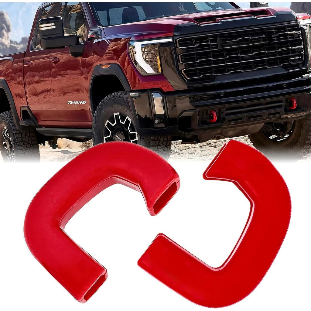 Vỏ móc kéo phía trước Tương thích với 2019-2024 GMC Sierra 1500, Vỏ móc kéo tùy chỉnh Phù hợp cho ph
