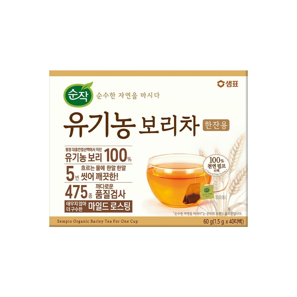 Sempio Organic Barley Tea 40T