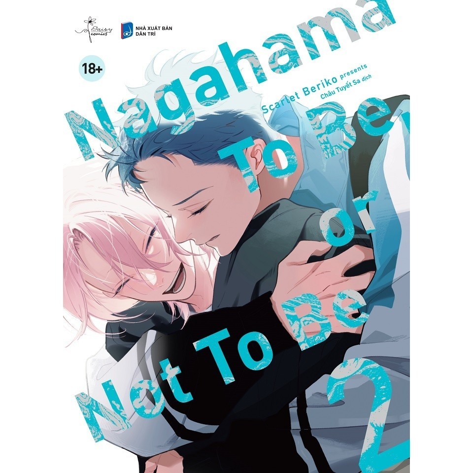 Sách - Nagahama To Be, or Not To Be (Link Combo + Chọn Lẻ) - AZB
