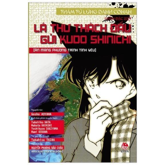 Sách - Lá Thư Thách Đấu Gửi Kudo Shinichi - Án Mạng Phương Trình Tình Yêu - Thám Tử Lừng Danh Conan 