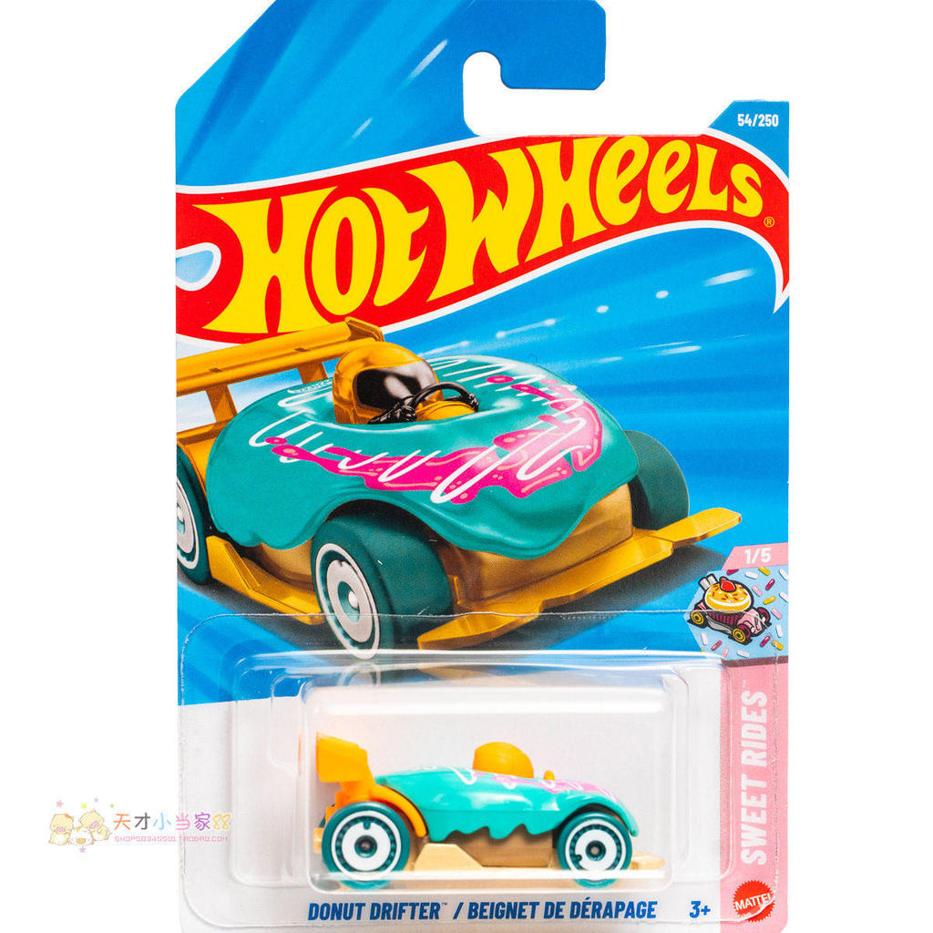 Không. 54 DONUT DRIFTER DONUT Car Emerald Green Hot Wheels SWEET RIDES Series 26C