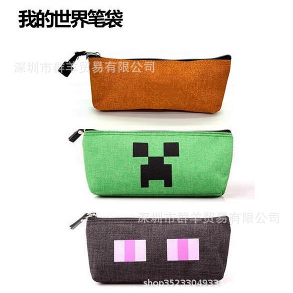 Minecraft Minecraft Minecraft thế giới của tôi cay đắng wusangnv935827.20260206