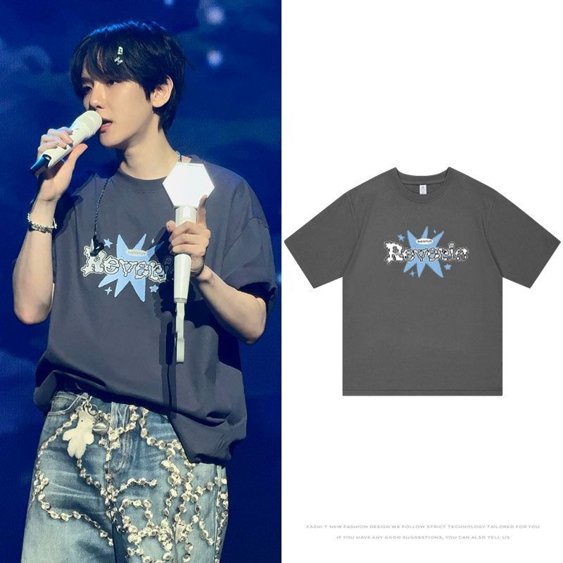 Sản phẩm mới: Áo thun ngắn tay bông nguyên chất phiên bản độc quyền EXO - Baekhyun World Tour Concer