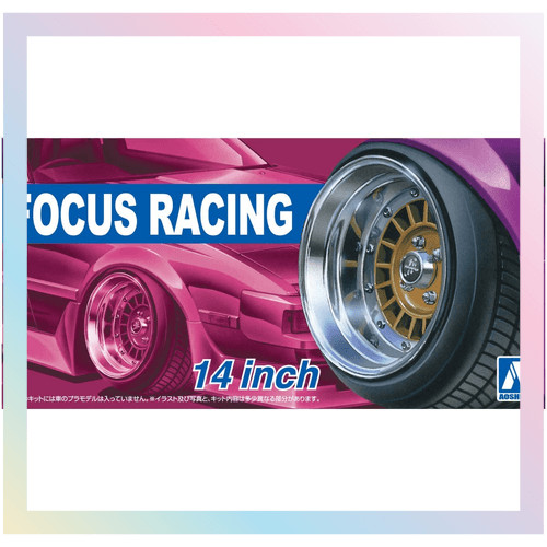【Trực tiếp từ Nhật Bản】Công ty văn hóa giáo trình Aoshima 1/24 Series phụ tùng đã được điều chỉnh No
