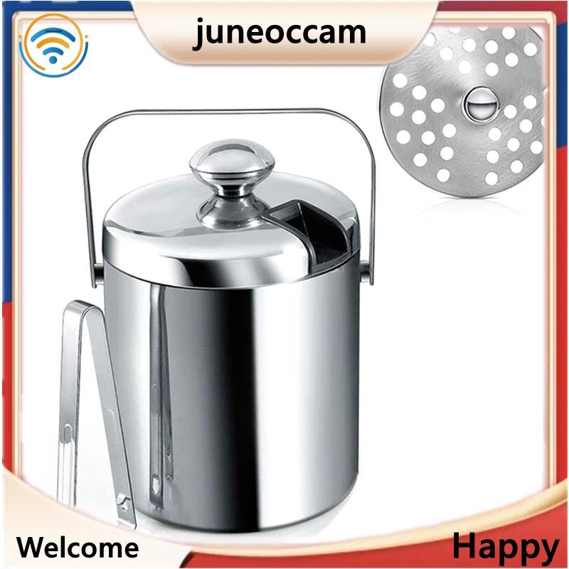 [juneoccam] Xô đá có nắp, Xô đá hai lớp có nắp, Thép không gỉ, Xô đá cách nhiệt 1,3 lít