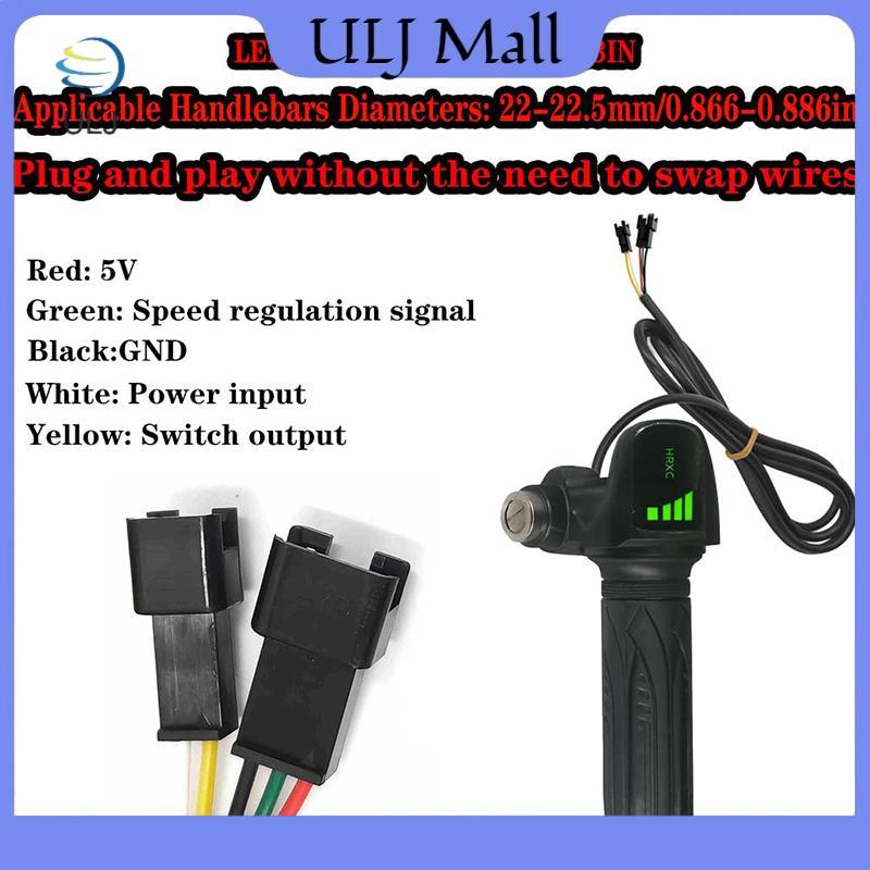 ULJ Ebike Full Twist Tay ga có đồng hồ đo pin với Ridstar Q20 / Q20Lite / Q20Pro / H20 / H26Pro / H2