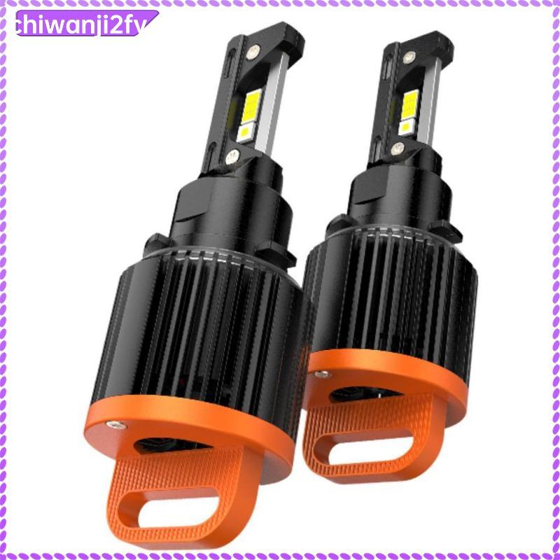 Bóng Đèn Pha Ô Tô LED 6000K