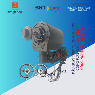 (BỘ LINH KIỆN RÁP) ĐẦU QUẠT TREO TƯỜNG SẮT B4 - 47W