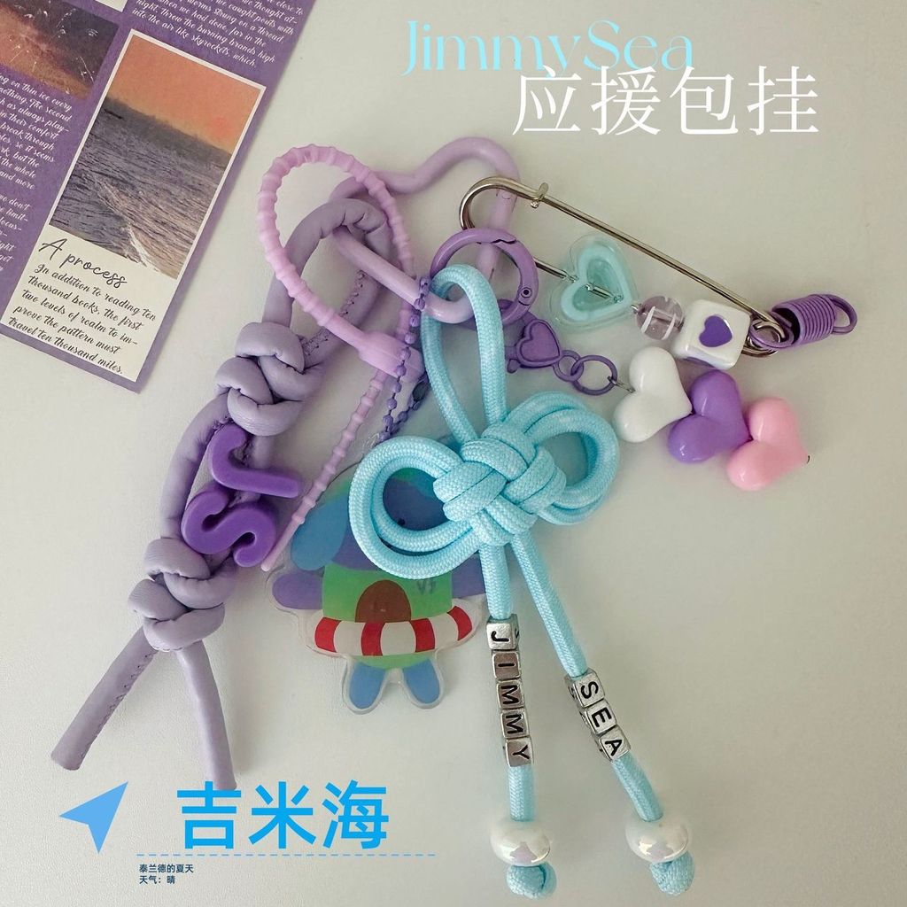 Thời gian giới hạn Tyrande Gà Mẹ CP Túi Treo Tyrandea jimmysea Awo Đồ trang trí sâu Đồ trang trí jim