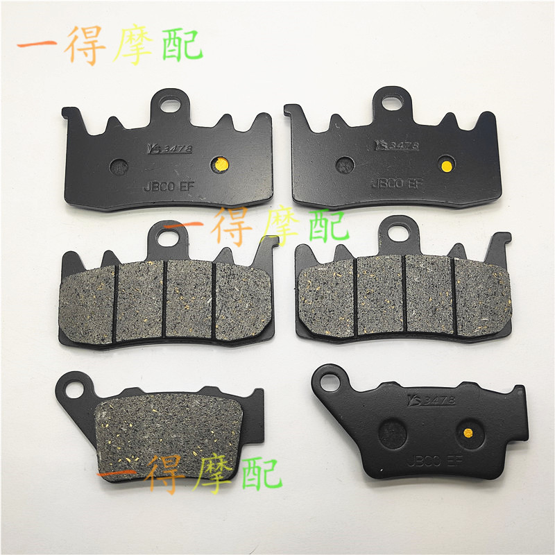 Thích Hợp Cho Xe BMW F800R 2015 2018 F800R Sport 2015 Phía Trước Phía Sau Má Phanh damai88.ph2026022