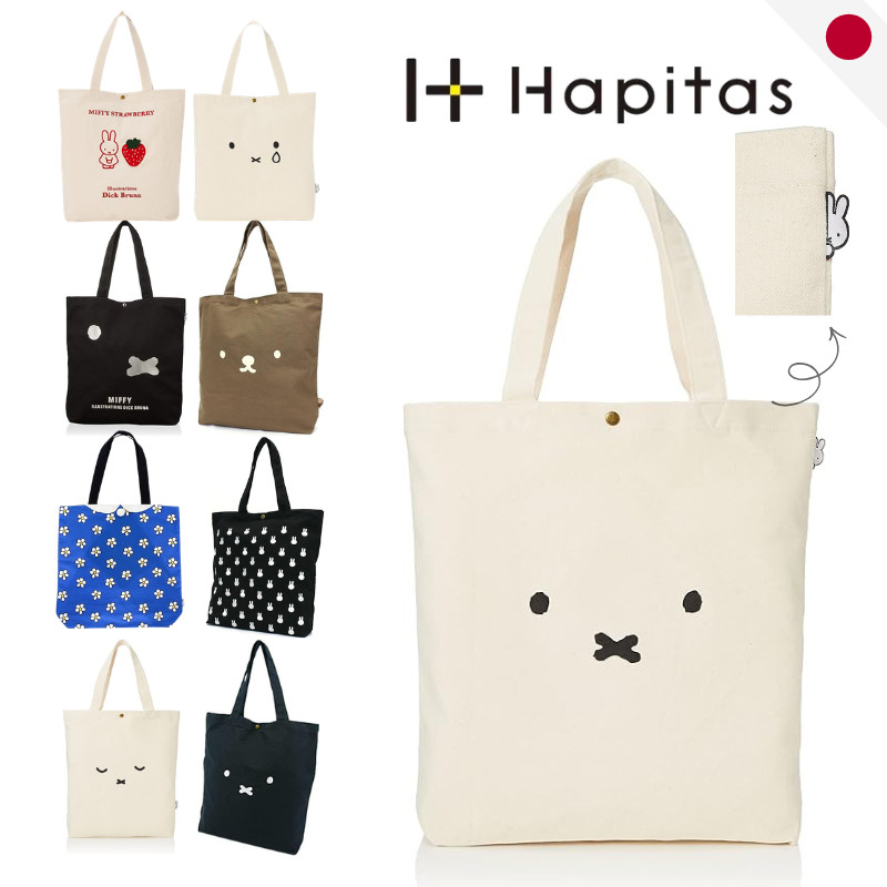 HAPITAS Miffy Tote Bag - Foldable & Lightweight Canvas Bag (HAP6009) | Authentic Japan