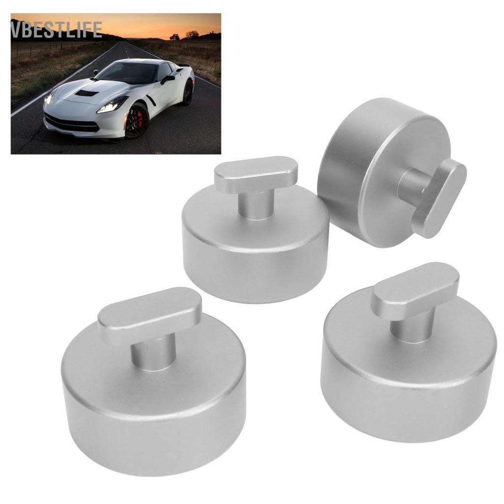 VBESTLIFE Jack Lift Point Pad Dễ sử dụng 4 chiếc Jacking Khả năng chịu tải cao cho C7 Z51 Z06 (Bạc)