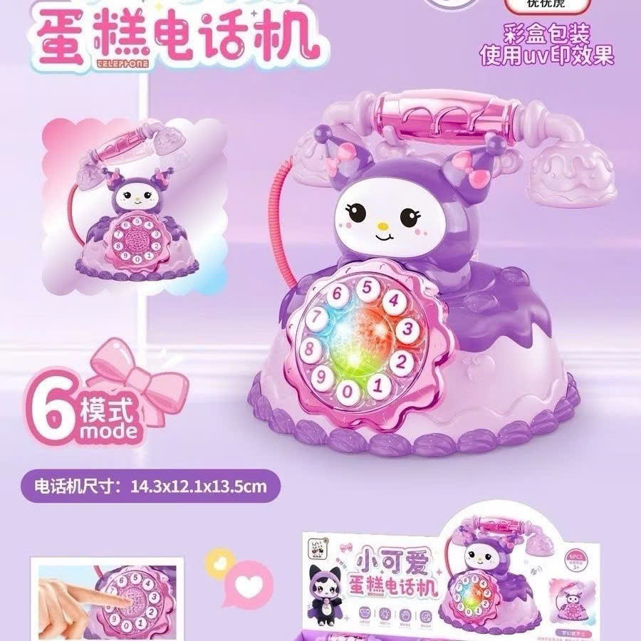 ĐỒ CHƠI ĐIỆN THOẠI BÀN HÌNH HOẠT HÌNH KUROMI CÓ ĐÈN VÀ ÂM THANH QUÀ TẶNG CHO BÉ    PKL